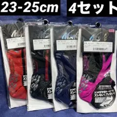 Nishi レーシングソックス 陸上 スポーツ 23-25cm ランニング 靴下