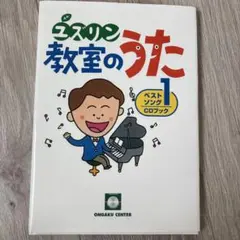 Item thumbnail for item 16e4abf7-4e77-4e87-8434-fac35156fbc0