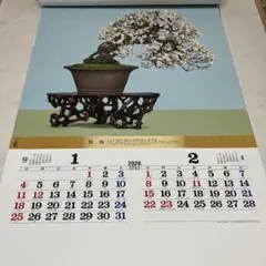 Item thumbnail for item 1e769420-931b-4d58-9d31-bc45d4fe4fea