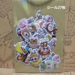 おすそ分け シール 27枚