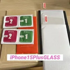 iPhone15PlusGLASS Screen Pro 強化ガラス保護フィルム