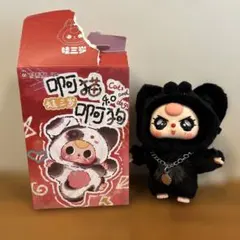 2026年最新】BaB threeの人気アイテム - メルカリ