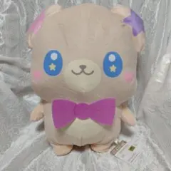 Item thumbnail for item 9822abba-2cb8-4275-b4f6-fd0c5e0ad21a