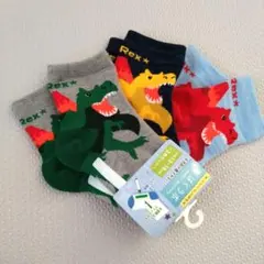 Item thumbnail for item 32686abf-1450-4347-9e39-e8abe89c6753