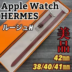 超希少】Apple Watch エルメス ローズアザレ 2重巻き - メルカリ