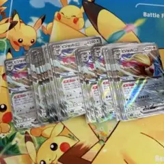 無言〇様 リクエスト 2点 まとめ商品