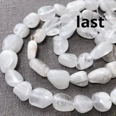 dp264/SALE！天然石◇スノウィファントムクォーツ　タンブル1連