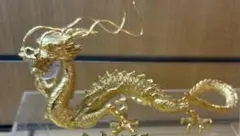 Item thumbnail for item c15d0e45-5b84-466c-808b-4f9651c70e09