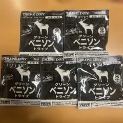 nasubin3様 リクエスト 5点 まとめ商品