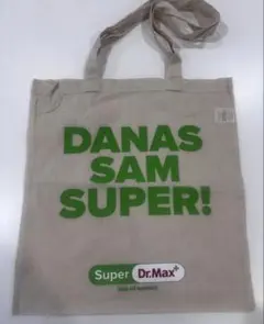 新品未使用SuperDr.Maxオリジナルトートバッグエコバッグ海外薬局のサムネイル