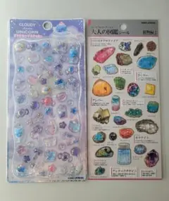 【正規品】プチドロップステッカー ユニコーン 大人の図鑑シール 鉱物編