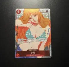 ナミ R OP01-016 プレミアムカードコレクション ガールズエディション