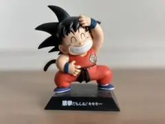 ドラゴンボール　一番くじ　F賞　DRAGON ARCHIVES 孫悟空　猿拳