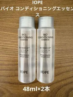 IOPE バイオ コンディショニング エッセンス 48ml×2本のサムネイル