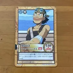 ONE PIECE カードダス ウソップ C-JF02.6