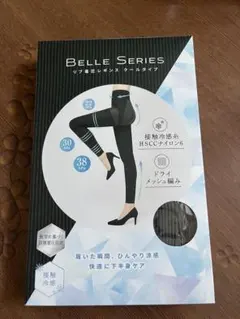 BELLE SERIES 着圧レギンス リブクール XXL