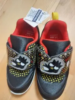 Item thumbnail for item 4e70d39b-0cee-4958-8ff0-ea9084d61ba4