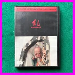 Item thumbnail for item 22a563c9-ae57-4566-b8b3-2de1fe1eb078