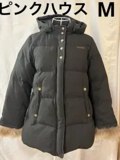 2025年最新】ピンクハウス ジャケットの人気アイテム - メルカリ