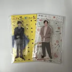 ☆SixTONES 京本大我 松村北斗 アクスタ ドラマ まとめ売り - メルカリ