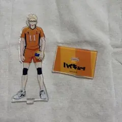 ハイキュー!! アクリルスタンド セカンドユニフォームVer. 月島蛍