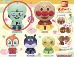 それいけ！アンパンマン おっきなアンパンマンマスコット10 フランケンロボくん