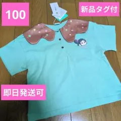 【早い者勝ち】新品　ディズニー　シュガーラッシュ　ヴァネロペ　 Tシャツ100