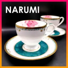 【ほぼ新品】ナルミ カレス プレート　21cm　廃盤品　5枚セット ナルミ カレス プレート 21cm 廃盤品 5枚セット