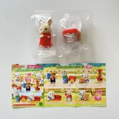 シルバニア　赤ちゃん工作だいすきシリーズ