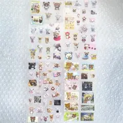 リラックマ コリラックマ キイロイトリ クリア シール ステッカー ホログラム