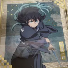 鬼滅の刃　アニプレックスオンラインくじ　クリア色紙　時透無一郎
