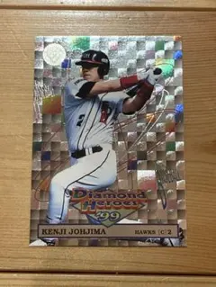 Item thumbnail for item 61e670bd-a235-4e48-82cf-2902f2a32744