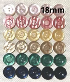 ☆さっち☆様 リクエスト 3点 まとめ商品