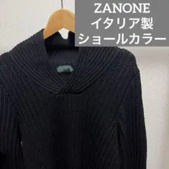 ZANONE ザノーネ リブ編み ウール ニット イタリア ショールのサムネイル