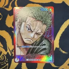 ロロノア・ゾロ L リーダーパラレル(リーパラ) OP01-001