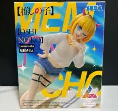 ルミナスタ MEMちょ 推しの子　めむちょ　Luminasta フィギュア