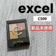 excel エクセル リアルクローズシャドウ CS09 イエロータッセル