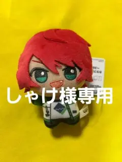 2026年最新】じゃぱぱ ちびぐるみの人気アイテム - メルカリ