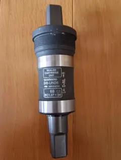 ボックスワン チタンBB 113mm 68mm カーボンスリーブ 中古美品 楽天市場】シマノ bb 113mm 68mmの通販