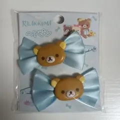 Item thumbnail for item b4cba4a0-6861-4f8a-9fa1-efdf896bdb6b