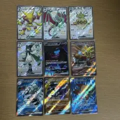 2026年最新】ポケモンカード sr まとめ売りの人気アイテム - メルカリ