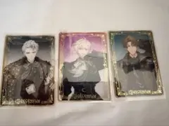 アイナナ エキスポ クリアカード 天 楽 龍之介