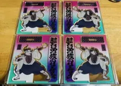 Item thumbnail for item 32ced658-5619-470f-bbe4-45032fa35886