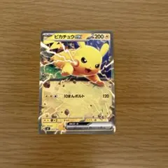 ピカチュウex MEGA スタートデッキ100 バトルコレクション ノーマル仕…