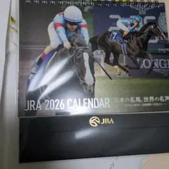 JRA 2026 カレンダー 卓上