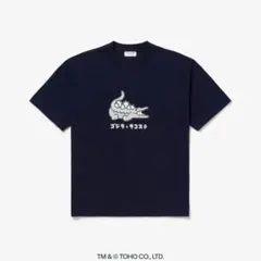 LACOSTE GODZILLA 2.0 チームゴジラ Tシャツ サイズ4 - メルカリ