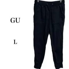 GU ジーユーパンツ【Ｌ】黒 ブラック 大きめ カジュアル 綿100％ 春夏秋冬