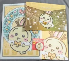 ちいかわ セブンイレブンフラットケース A5ノートクリアファイルうさぎ セット