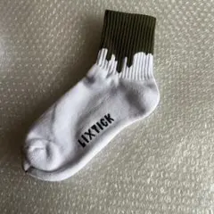 Item thumbnail for item 96698e8a-a7a2-4f13-84ca-188c62962cbb