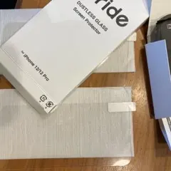 iPhone12/12Pro 画面フィルム ブルーライトカット高光沢2枚いり